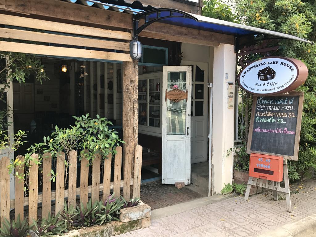 Kwan Phayao Lake House Exterior photo